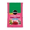 Brand new 🤩 Miracle-Gro Rose Garden Soil 1.5 cu ft 👏 -Scotts Sales Store 124cdf70 ef2d 4a3f 9ec2 5339e732f79f