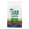Hot Sale ๐คฉ Scotts Turf Builder ThickR Lawn All-Purpose Lawn Fertilizer For Sun/Shade Mix 4000 sq ft ๐งจ 2 Hot Sale ๐คฉ Scotts Turf Builder ThickR Lawn All-Purpose Lawn Fertilizer For Sun/Shade Mix 4000 sq ft ๐งจ -Scotts Sales Store 462be529 1ae5 4a61 9466 571717773fb2