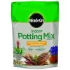 Cheap 🛒 Miracle-Gro Indoor Plant Potting Soil 6 qt 🤩 -Scotts Sales Store e234a85f bf7a 48de 8992 8e9cb889578c